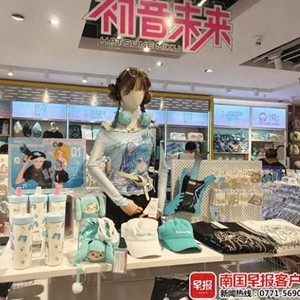 广西此地刮起“痛楼”风！商场成为粉丝打卡点