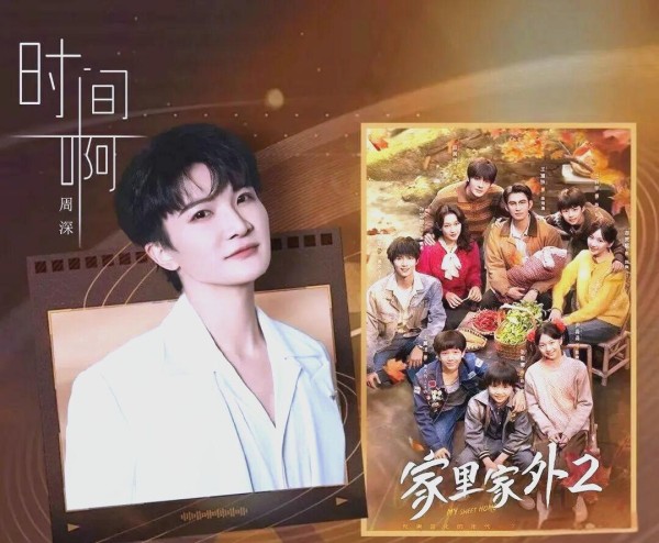 2025年中国音乐产业的变革与挑战：从演唱会到AI的双重考验