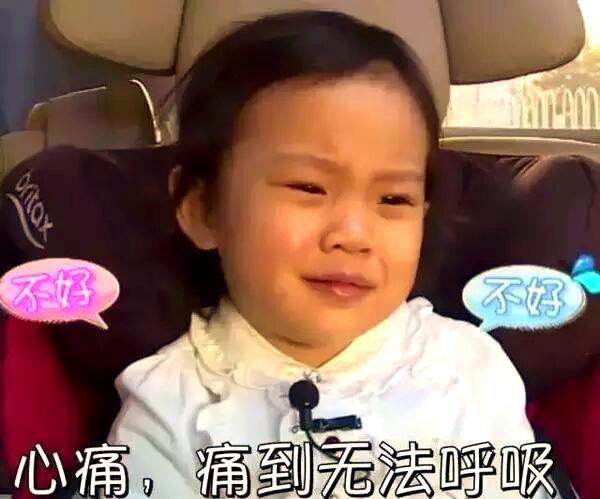 海外艺人在华发展：机遇与挑战