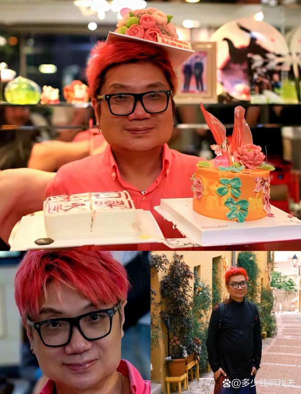 家人们别再吹于正人脉牛了！程...@多少钱啊我去的动态