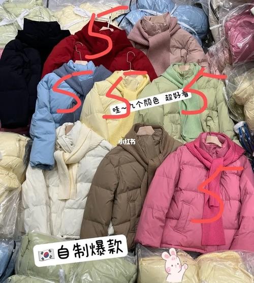 南京购房“贴息”，并非中介宣传的那样