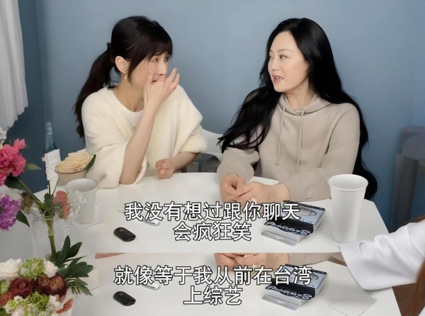 内娱来了个翻红奇才