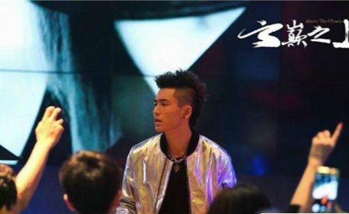 云巅之上陆周大结局预测 云巅之上陆周为什么当老师 （2）