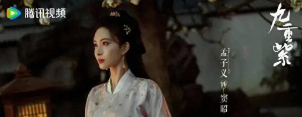 唐嫣、张婧仪等明星最新动向揭秘