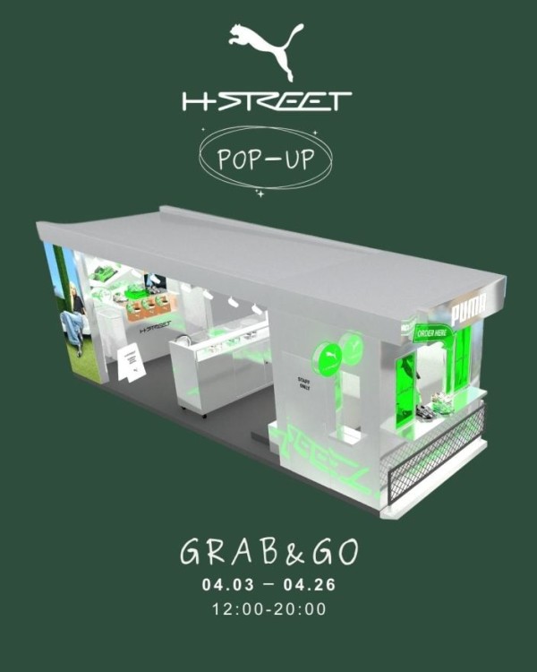 官方新聞 / 臺灣限定 ROSÉ 燈箱就在中山商圈！PUMA H