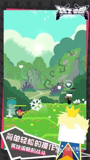 特工游戏大全 2026人气最高的特工类游戏推荐