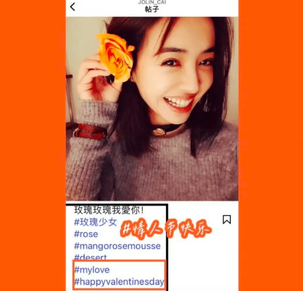 从星座看,彭于晏与蔡依林疑似复合!