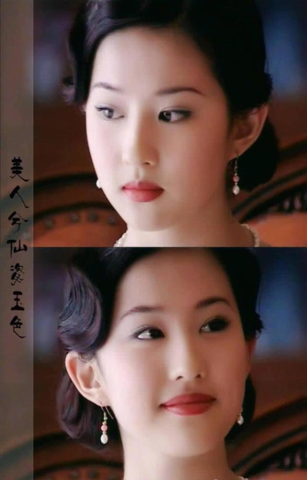 刘亦菲14岁时的剧照 婴儿肥的脸美到惊艳