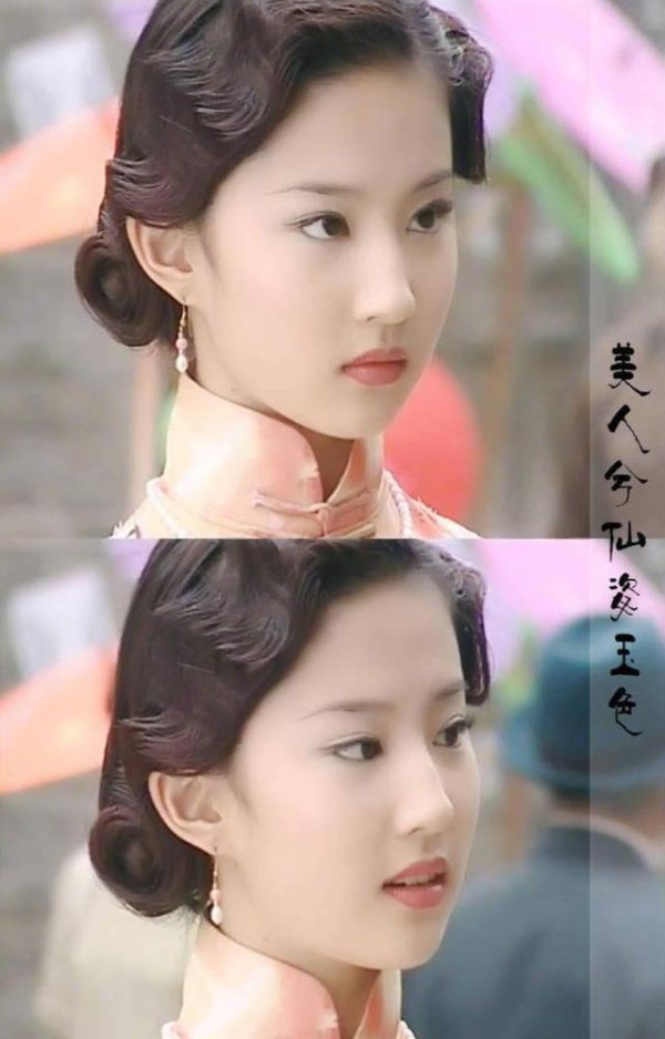 刘亦菲14岁时的剧照 婴儿肥的脸美到惊艳