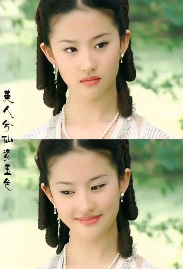 刘亦菲14岁时的剧照 婴儿肥的脸美到惊艳