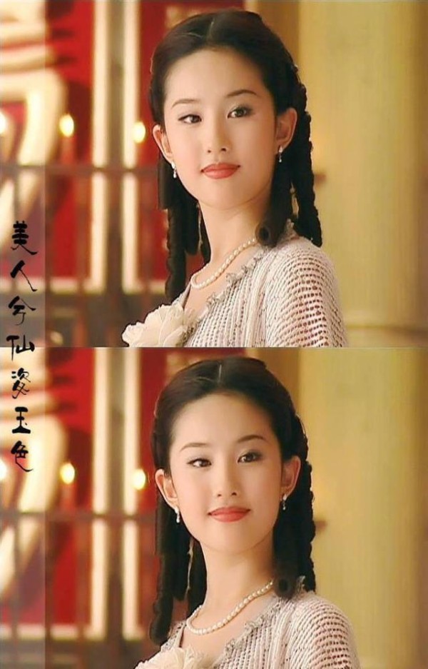 刘亦菲14岁时的剧照 婴儿肥的脸美到惊艳