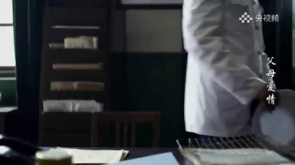 江德福娶安杰生儿育女又替其打架，与战友断交