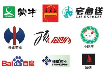 图文：上榜不久-迅速成为耀眼明星