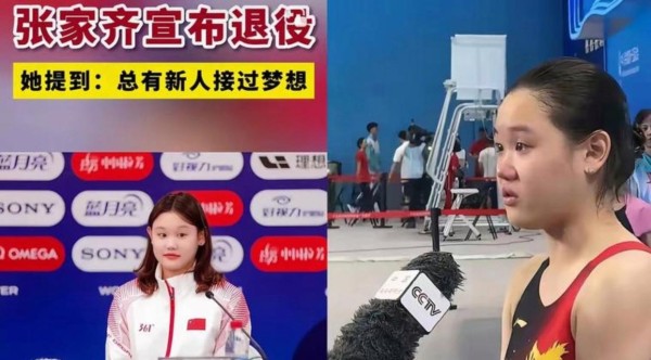 张家齐退役后首次上综艺，自费报名住民宿，22岁才第一次独自旅行，网友：这才是真实的冠军人生！