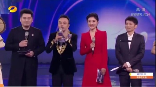 比过年还热闹！5大卫视7台晚会，“双11”抢占荧屏