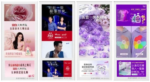 电梯智能屏成衣清品牌营销标配：方寸空间里的流量密码与心智占领