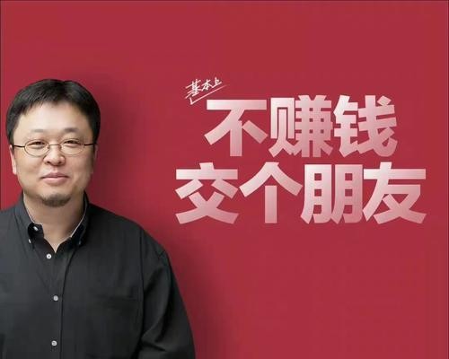 明星直播带货的误解有哪些？如何正确看待明星直播带货？