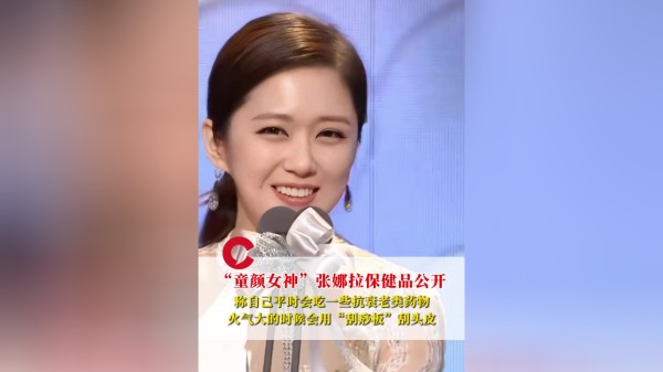 Thumbplayer Poster Plugin Image