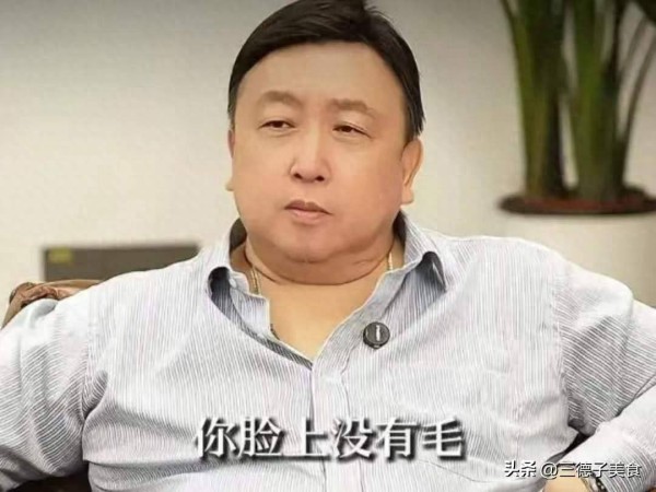 香港知名音乐人怒斥王晶装专家，频繁消费已故巨星，博眼球赚钱