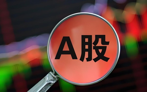 王一博续约乐华娱乐,获2500万港元股份