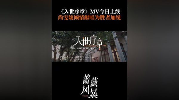 Thumbplayer Poster Plugin Image