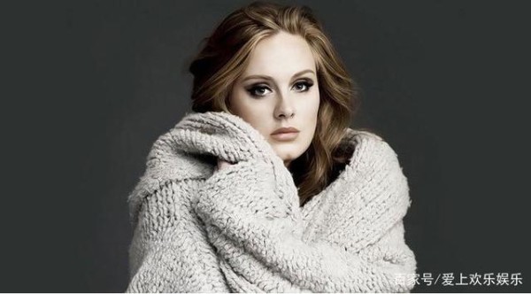 英国最富女歌手阿黛尔：殿堂级灵魂歌者，就爱你的耿直！