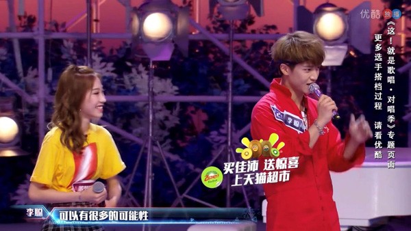 《这！就是歌唱·对唱季》打造素人CP，用心让1＋1＞2