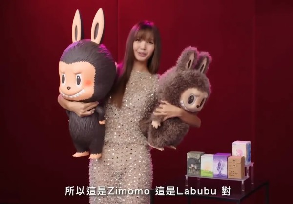 泡泡玛特，挟反爹味消费席卷全球