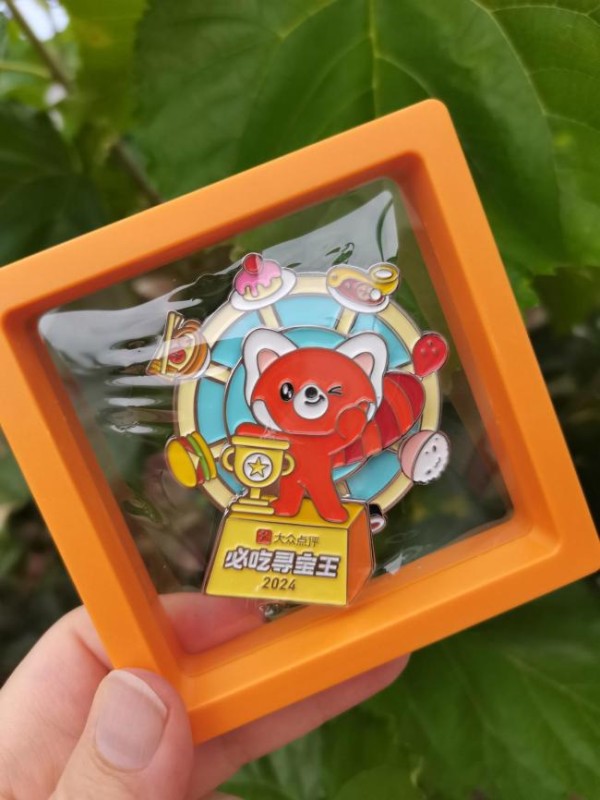 站姐愚人节团建预告 粉丝运营专业化信号