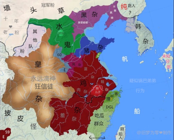 不吹不黑细节拉满的整活，贴吧网友用战国地图表示LPL粉丝团体