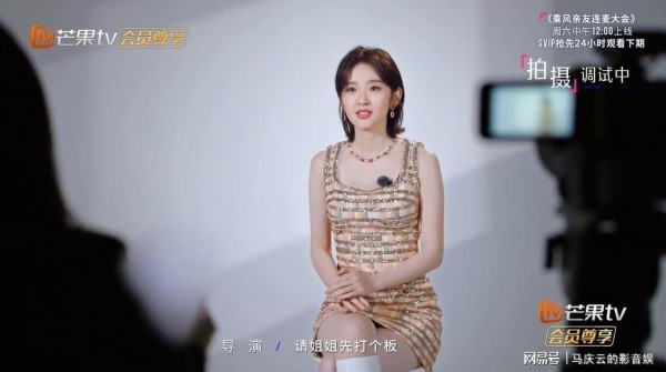 《乘风2026》定档湖南卫视,没有大流量,但保不齐谁就翻红