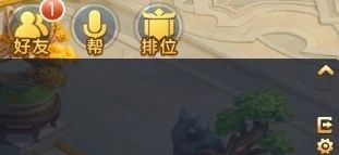 《幻唐志》手游本周维护：师徒系统重新开放