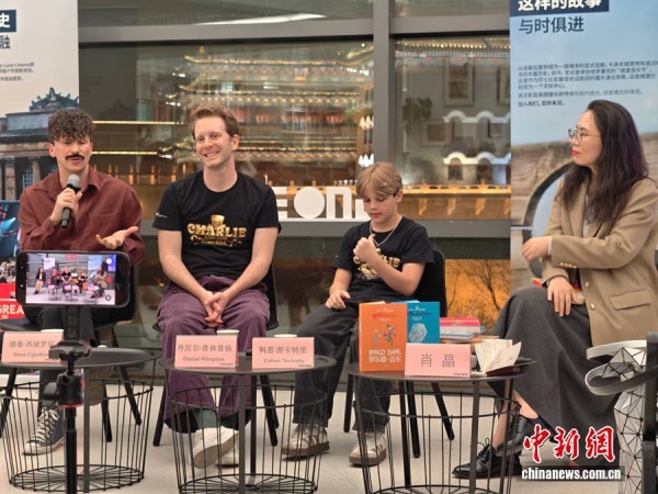 《查理与巧克力工厂》主创揭秘:童话里的巧克力世界如何搬上舞台?