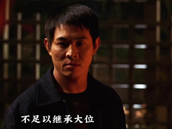 李连杰好莱坞片酬1500万?一条用商业逻辑就能戳破的20年谣言!