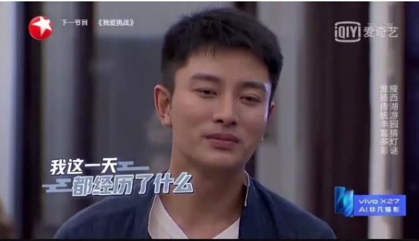 罗志祥凭一己之力“救回”《极挑》，8坑贾乃亮，网友：热搜预订