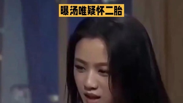 罗晋沉默背后，是体面还是煎熬？窥探明星婚姻背后的隐秘真相！