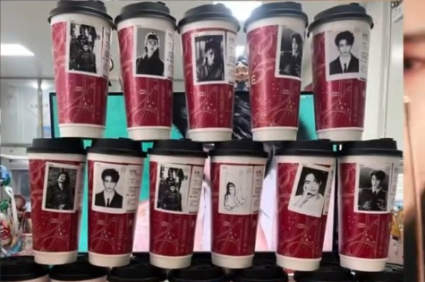 自制张凌赫杯贴爆火已紧急暂停 粉丝DIY引发热议