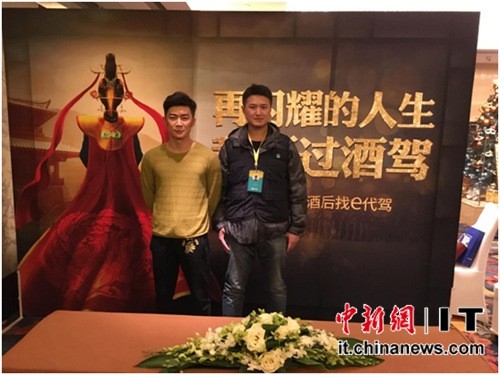 点击进入下一页