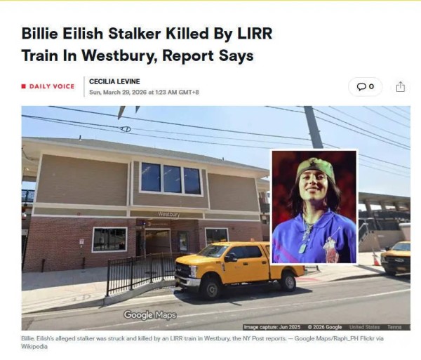 碧梨跟踪狂被列车撞死！事件初步判断为意外