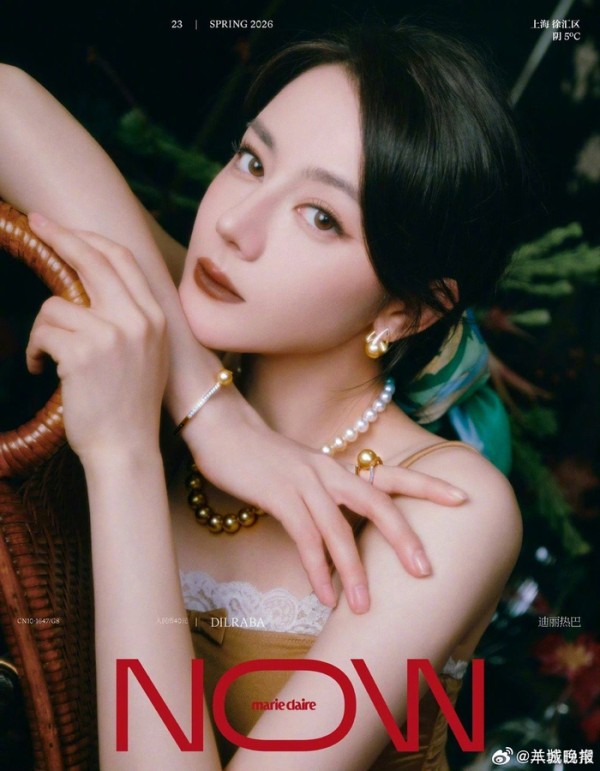 明星时尚大片封面交锋，迪丽热巴黄景瑜等造型出圈