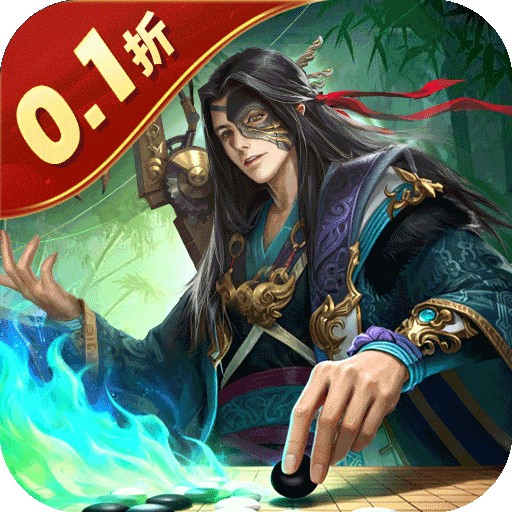 《国战来了》精英礼包