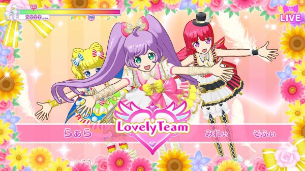 美妙天堂全明星偶像 完美舞台-PriPara All Idol Perfect Stage！-游戏截图-好玩游戏库