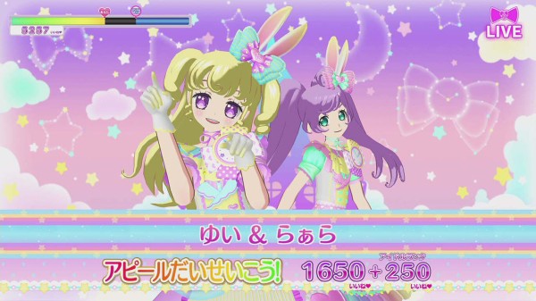 美妙天堂全明星偶像 完美舞台-PriPara All Idol Perfect Stage！-游戏截图-好玩游戏库