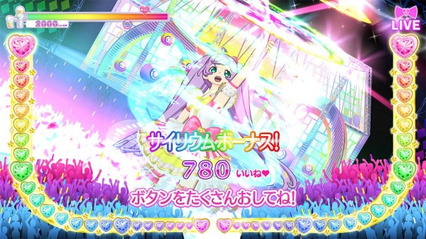 美妙天堂全明星偶像 完美舞台-PriPara All Idol Perfect Stage！-游戏截图-好玩游戏库