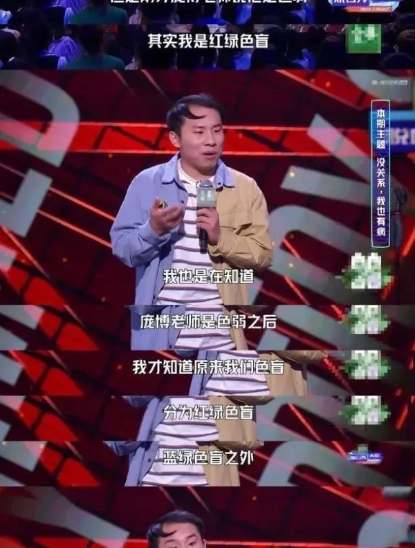 赵露思新综真让明星睡大街？爆款综艺困局，它能破吗？