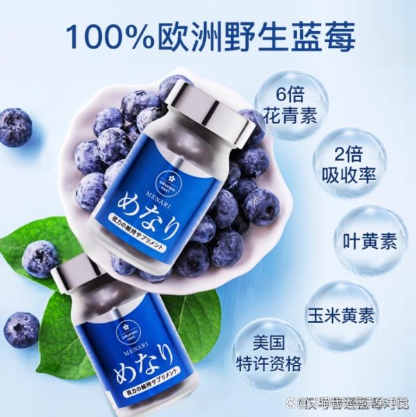 杭州社淘专业保健品代运营：小红书+抖音双平台破5000万GMV实战路径