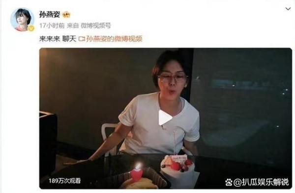 孙燕姿：生日不言欢，自爆病痛，她到底经历了什么