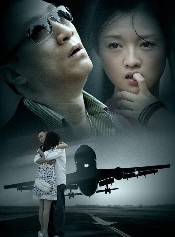 傅晶二十年“不红”之谜:不追流量只做演员,她活出了最清醒的成功学