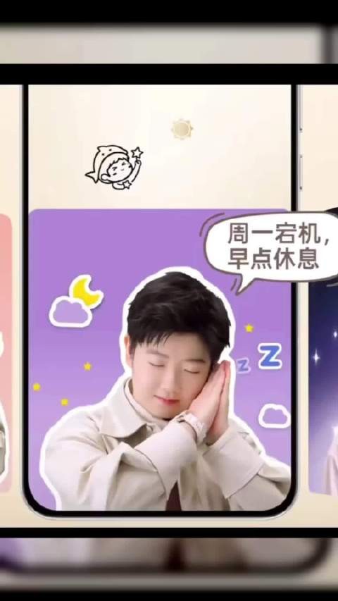 孙颖莎演我一周状态