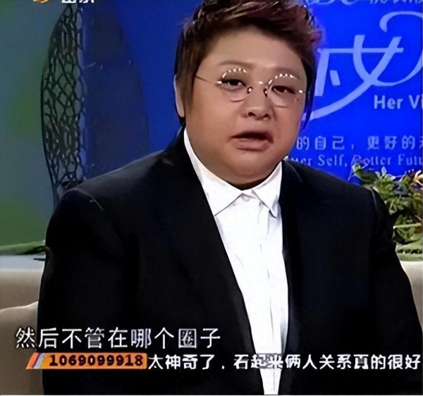 陪睡陪玩仅是表面,陪客旅游、巨额债务明星披露的内幕令人震惊